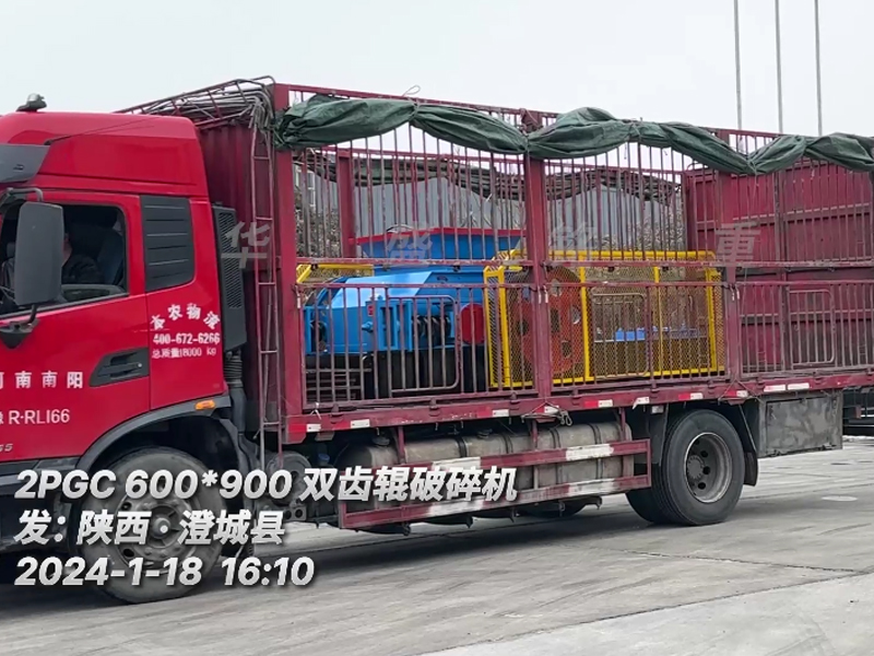 陕西澄城县二矿老客户再次投产星空(中国)一站式服务平台（附发货现场））