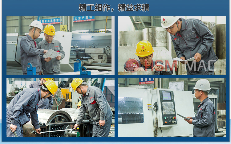 煤矿填充专用高细破碎机,煤矿填充专用细碎机图片,煤矿填充粉碎机厂家,煤矿填充双级破碎机价格,煤矿筛底粉碎机工作原理 微信图片_20240403163652