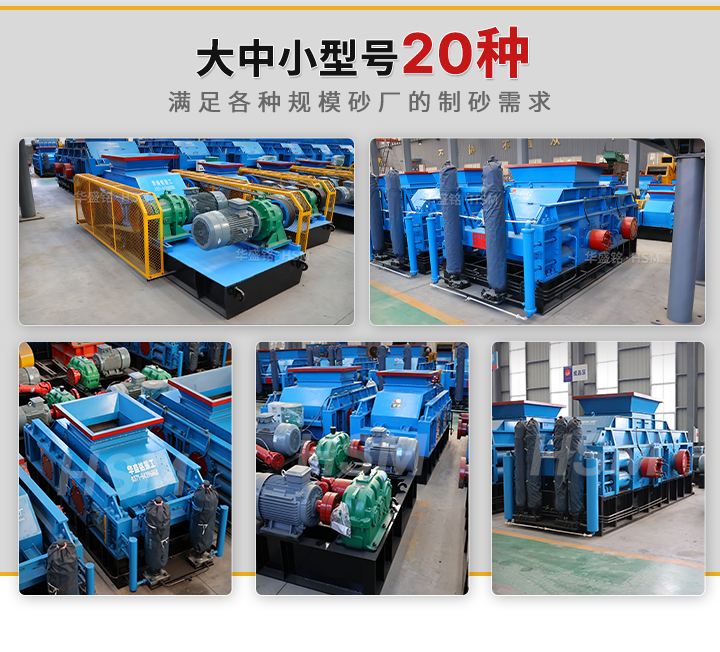 星空平台-(1超起量)修改后_02 星空平台-(1超起量)修改后_02