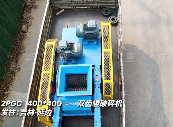 400x400星空(中国)一站式服务平台 发往吉林