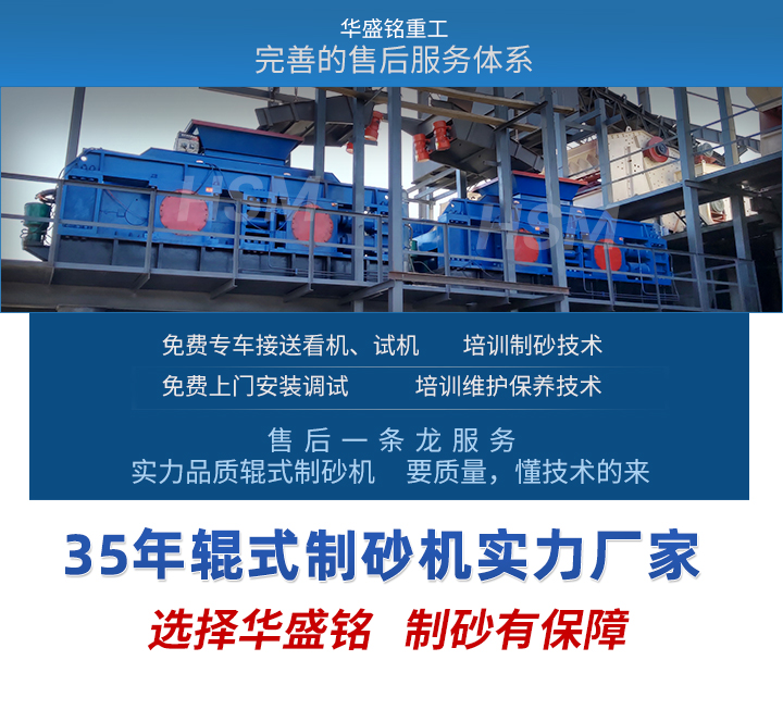 星空平台-(1超起量)修改后_07 星空平台-(1超起量)修改后_07