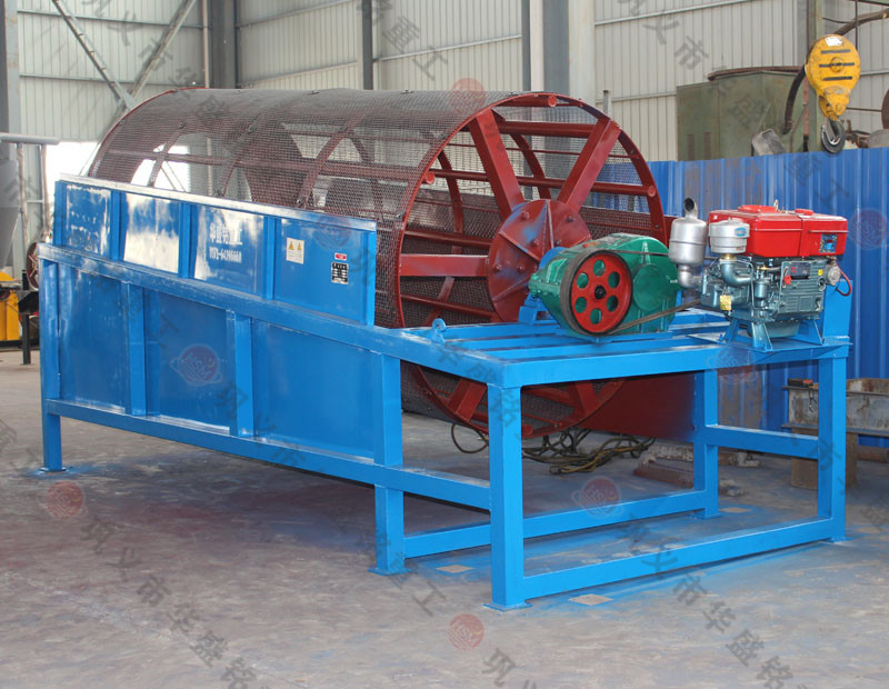 选金滚筒筛试机现场 星空平台重工 