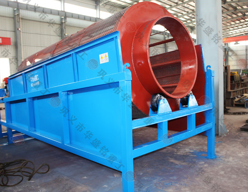 东方希望滚筒筛试机现场 星空平台重工