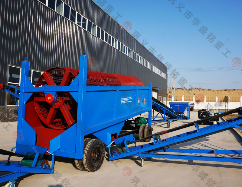 移动式滚筒筛试机现场 星空平台重工 
