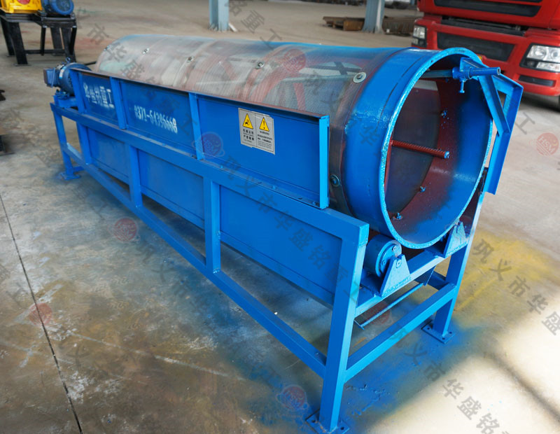 柴油机滚筒筛砂机试机 星空平台重工 