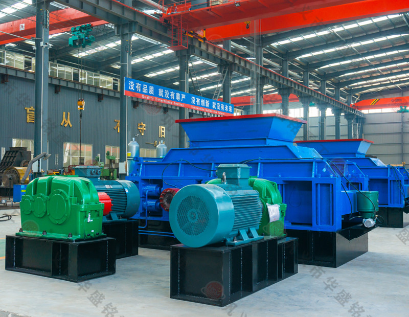 路面废旧沥青 星空(中国)一站式服务平台试机 星空平台重工 