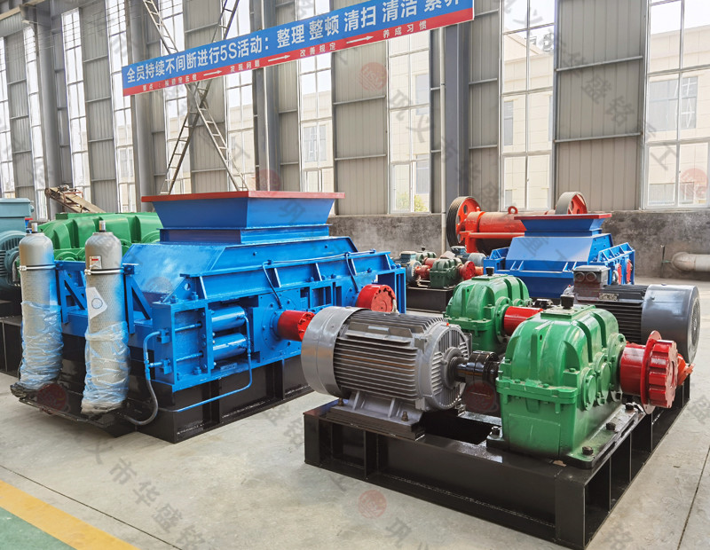 星空平台重工对辊碎煤机 山东曹县圣润热力现场 