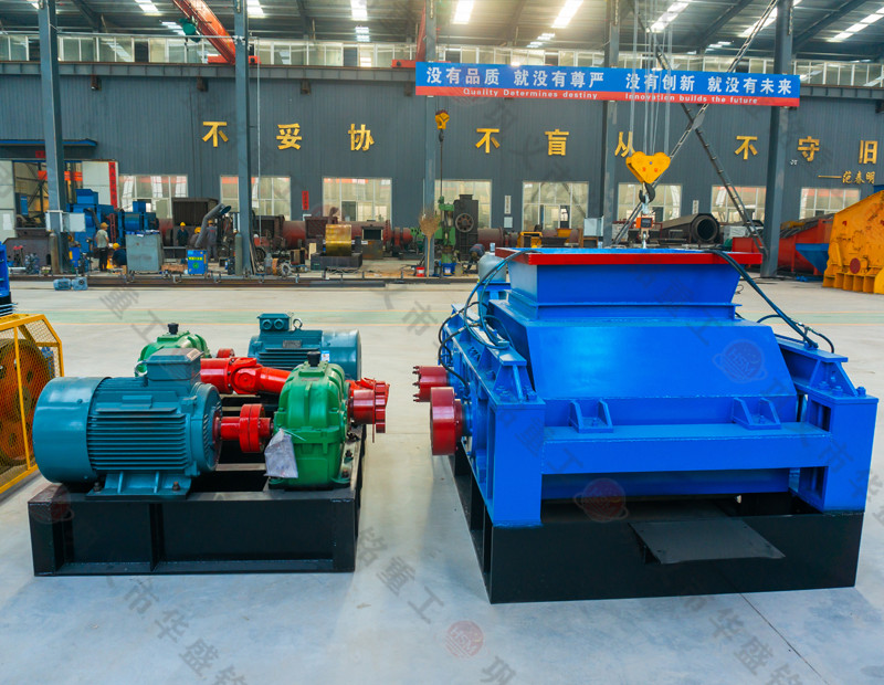 对辊破碎机铁矿石试机视频星空平台重工 