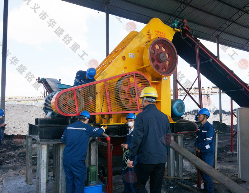 小块炉渣粉碎机视频星空平台重工