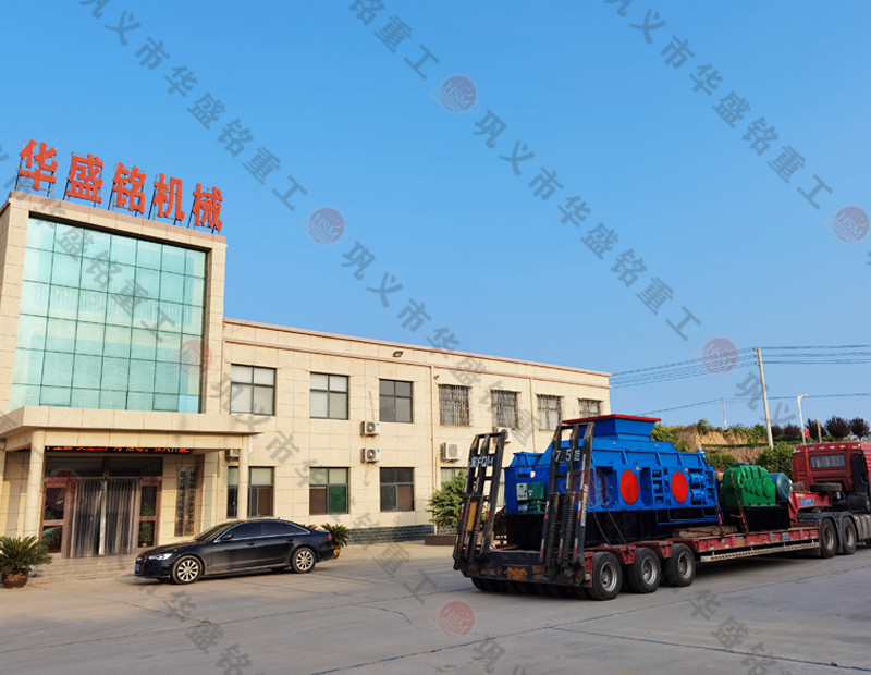 时产300吨对辊破碎机发往甘肃 