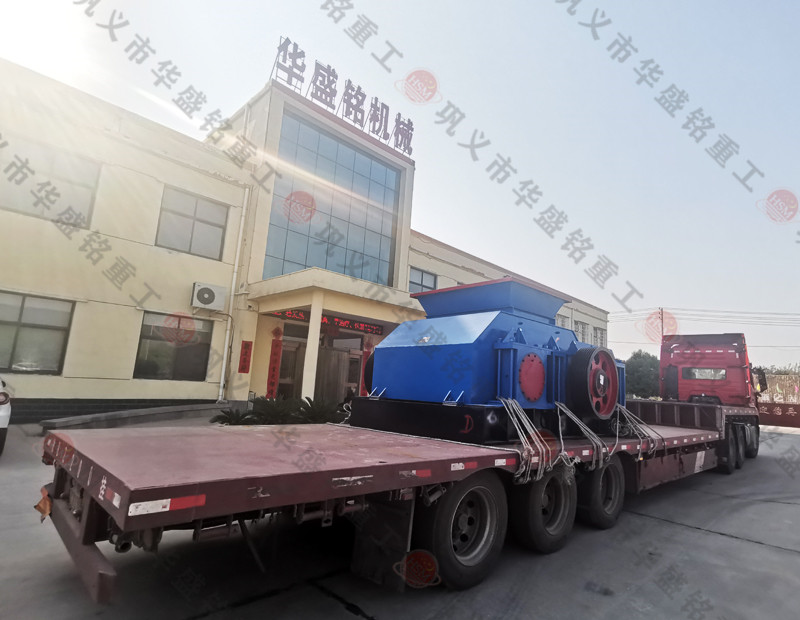 星空(中国)一站式服务平台发往新疆乌鲁木齐，马总请注意查收