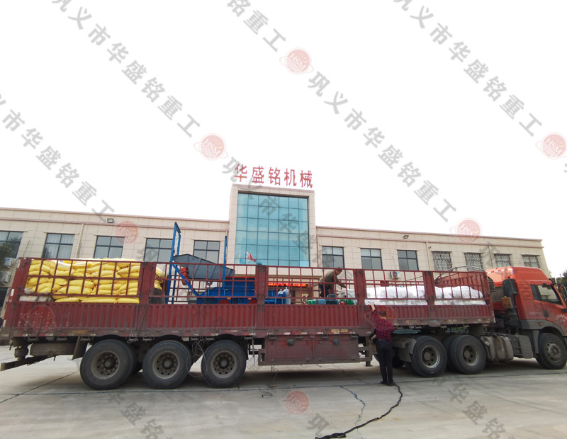 中煤山西华昱能源齿辊破碎机现场 星空平台重工