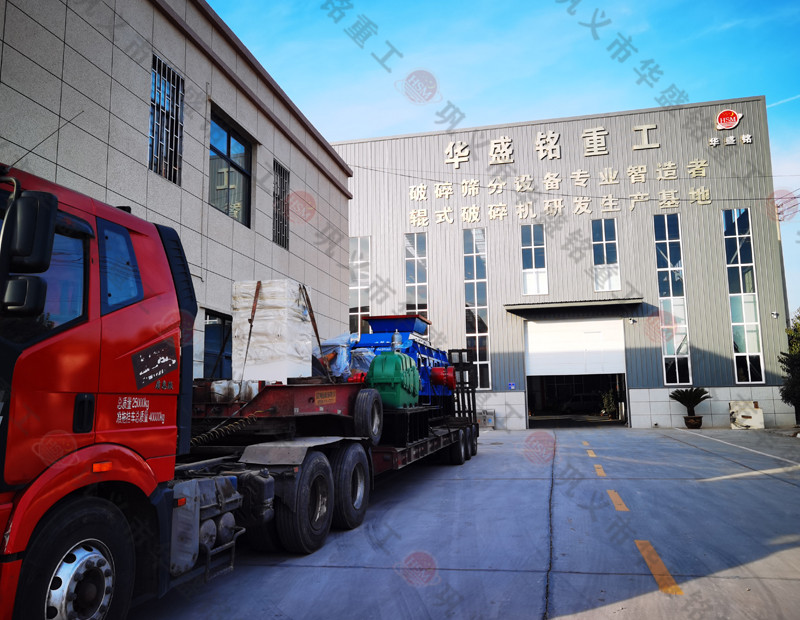 【实力品质】1200*1200出口印尼星空(中国)一站式服务平台