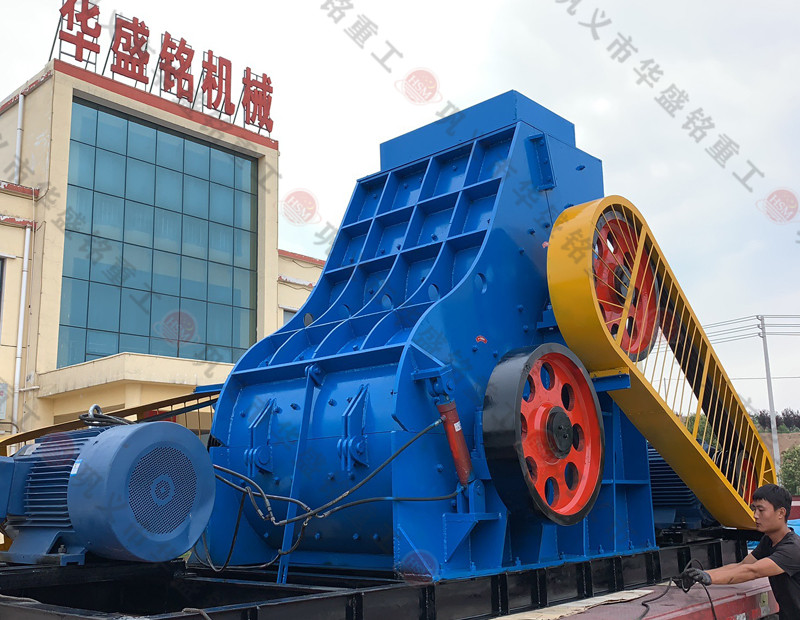 央企大唐电力，选用星空平台时产120吨煤炭粉碎机生产线