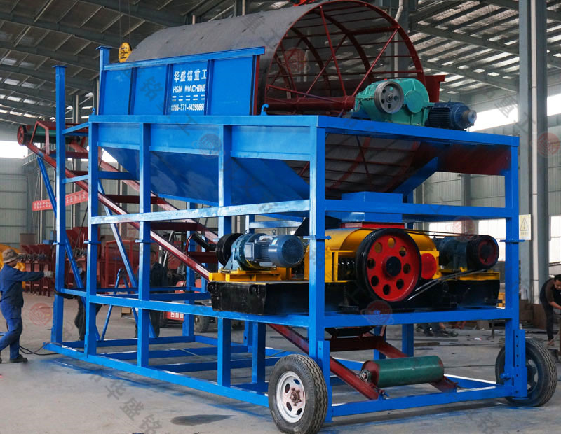 重型滚筒筛发货现场 