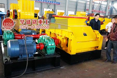 星空平台重工考察