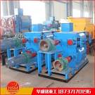 星空平台牌四辊破碎机让顾客买的放心用着舒心