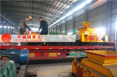 星空(中国)一站式服务平台工作时发生故障的解决办法