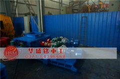 购买星空(中国)一站式服务平台需要考虑哪些因素