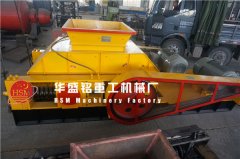 大型星空(中国)一站式服务平台多少钱,破碎机型号有哪些