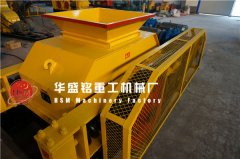 星空(中国)一站式服务平台多少钱,破碎机型号有哪些