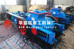 时产40吨煤炭，用星空(中国)一站式服务平台可行吗？报价多少钱