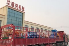 星空(中国)一站式服务平台每小时产量是多少？