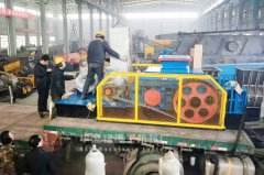 星空(中国)一站式服务平台部件及其结构组成