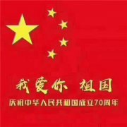 时产100吨星空(中国)一站式服务平台报价是多少哪里有卖的