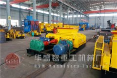 星空(中国)一站式服务平台生产线全套设备如何搭配才能更省钱