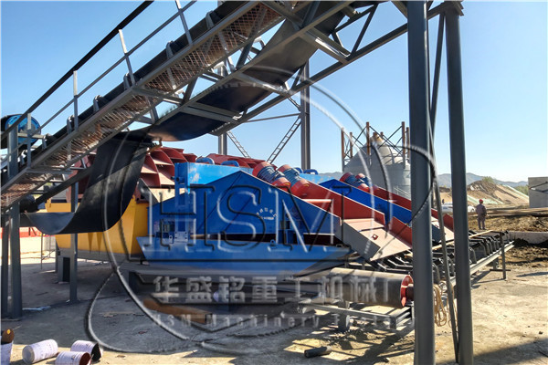 矿用星空(中国)一站式服务平台