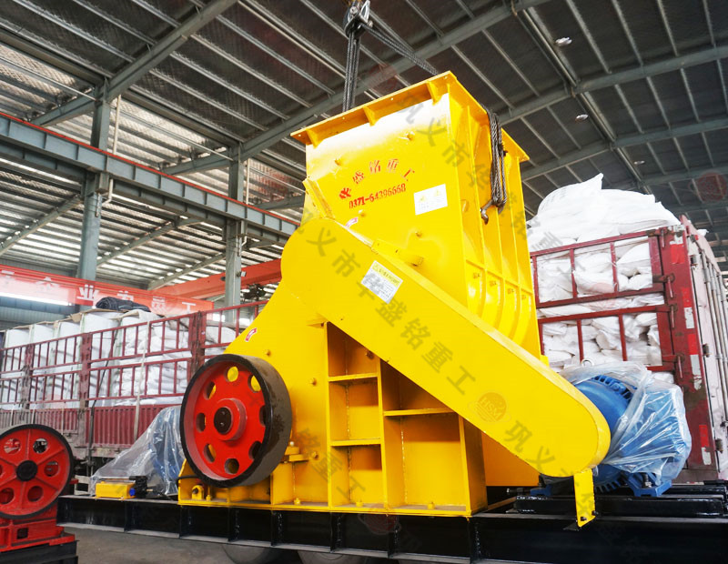 高湿物料粉碎机