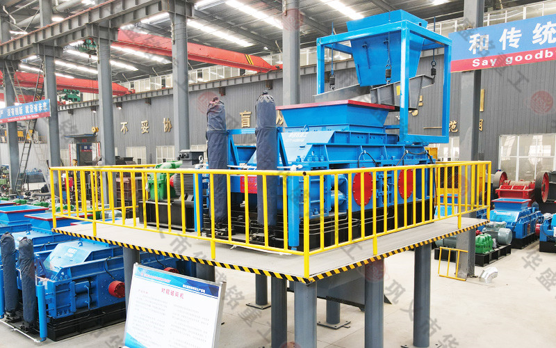 对辊破碎机推荐星空平台机厂家