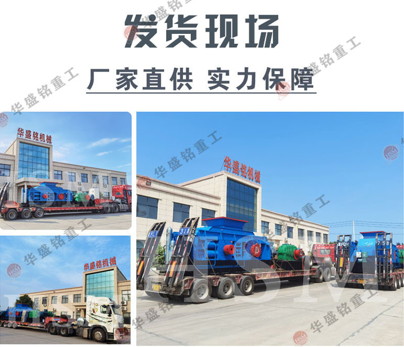 洞渣制砂机厂家 洞渣制砂机厂家