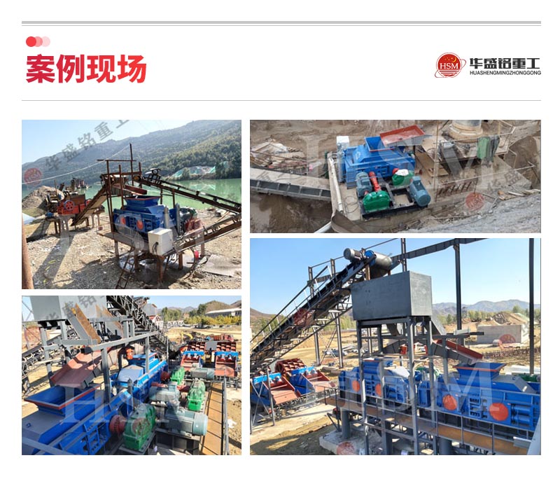 星空(中国)一站式服务平台案例现场 星空(中国)一站式服务平台案例现场