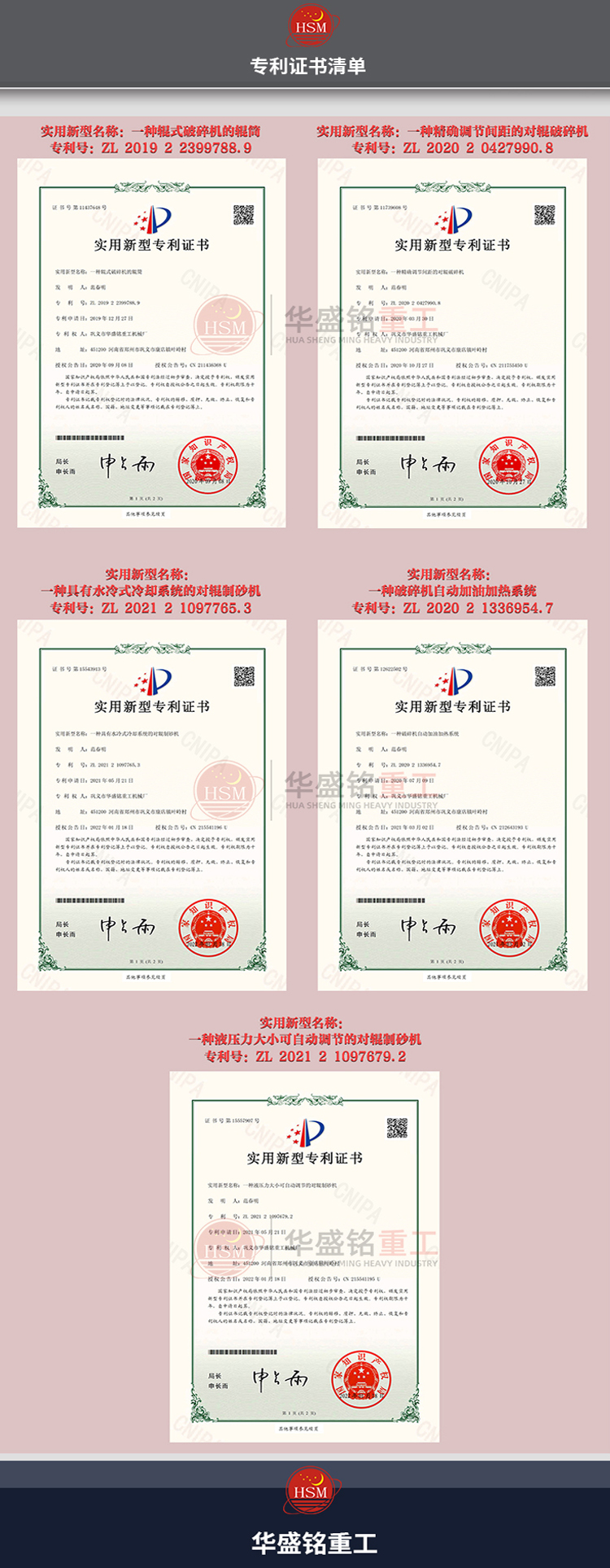 洞渣制砂机价格 洞渣制砂机价格