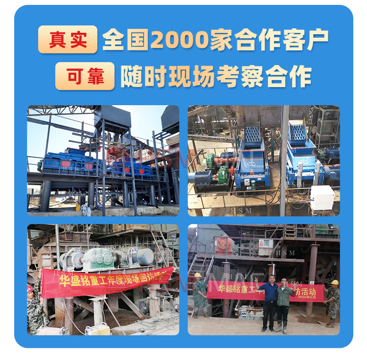 星空(中国)一站式服务平台价格 星空(中国)一站式服务平台价格