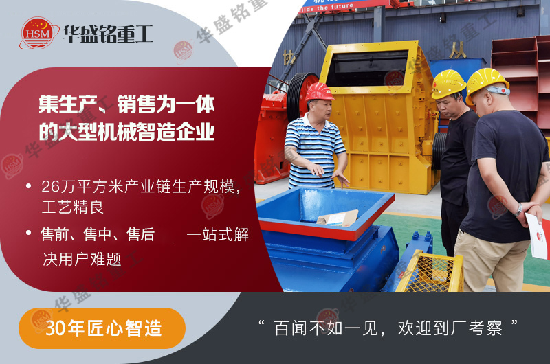 青石打砂机价格 青石打砂机价格