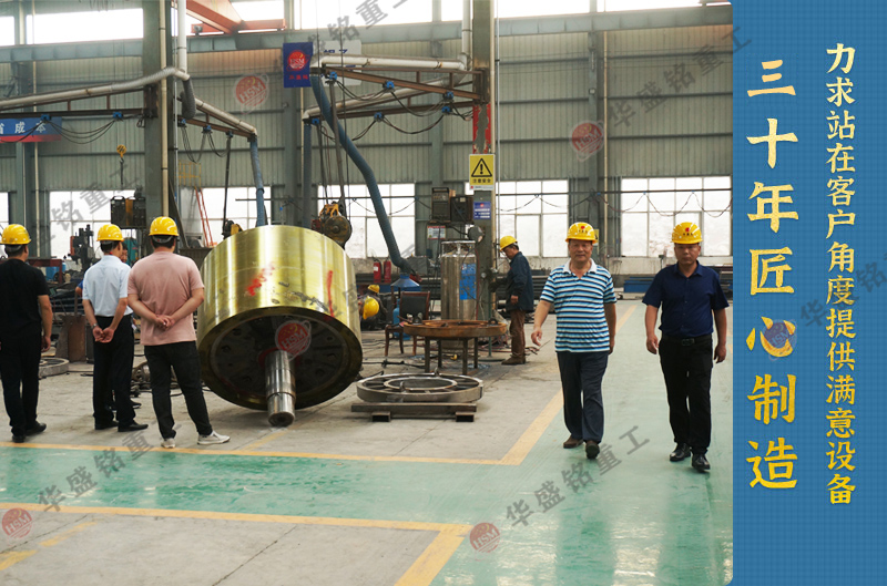 石灰石制砂设备 石灰石制砂设备