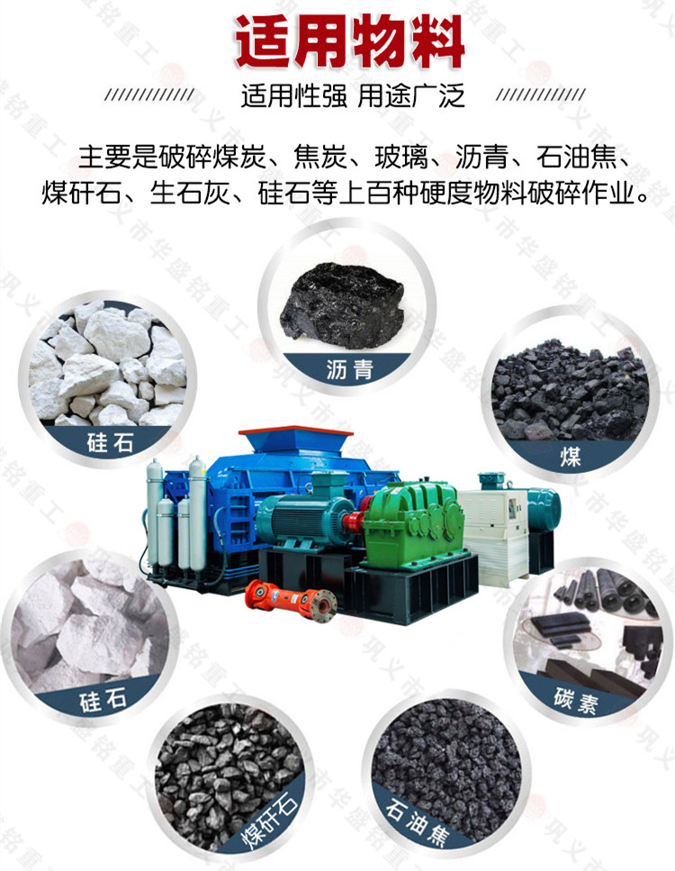 沥青路面星空(中国)一站式服务平台, 沥青路面星空(中国)一站式服务平台,