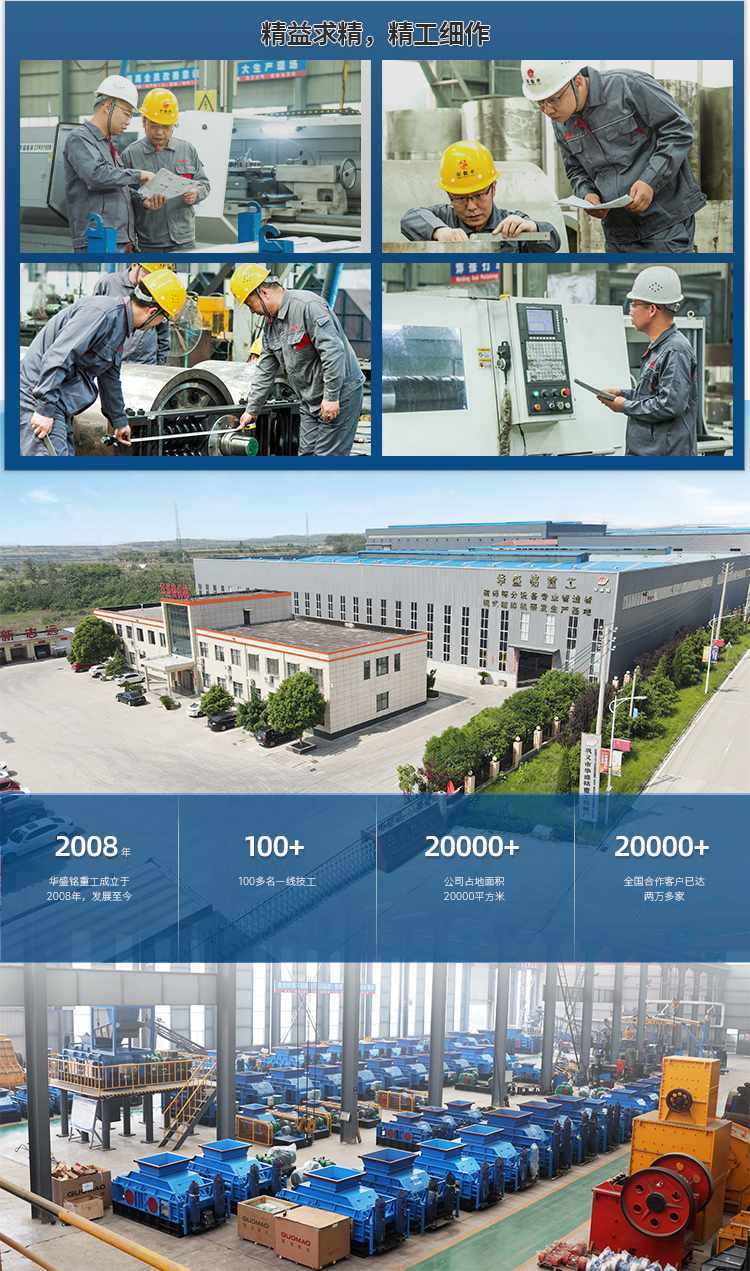 小型制砂机厂家 小型制砂机厂家