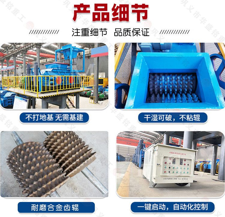 沥青星空(中国)一站式服务平台型号性能 沥青星空(中国)一站式服务平台型号性能