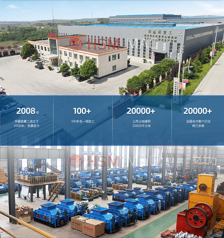 煤炭小型星空(中国)一站式服务平台价格 煤炭小型星空(中国)一站式服务平台价格