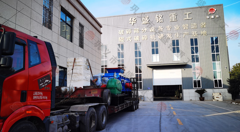 1200*1200出口印尼星空(中国)一站式服务平台